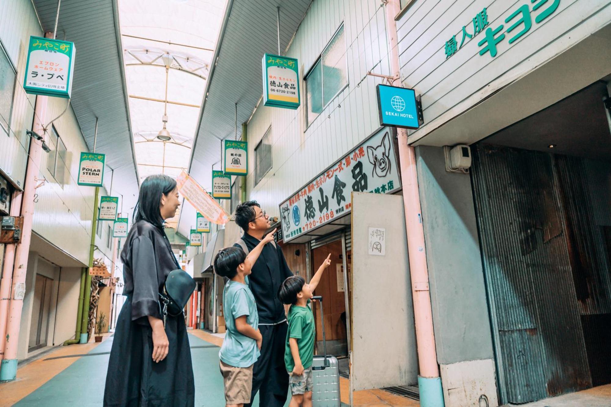 Sekai Hotel Deep Osaka Experience Yao Ngoại thất bức ảnh