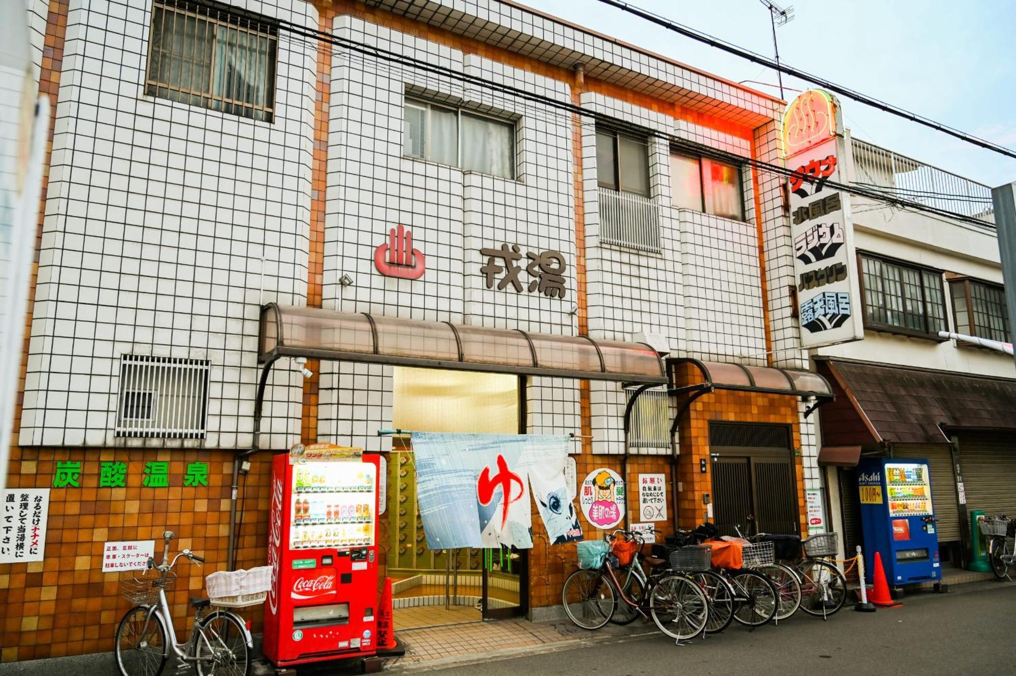 Sekai Hotel Deep Osaka Experience Yao Ngoại thất bức ảnh