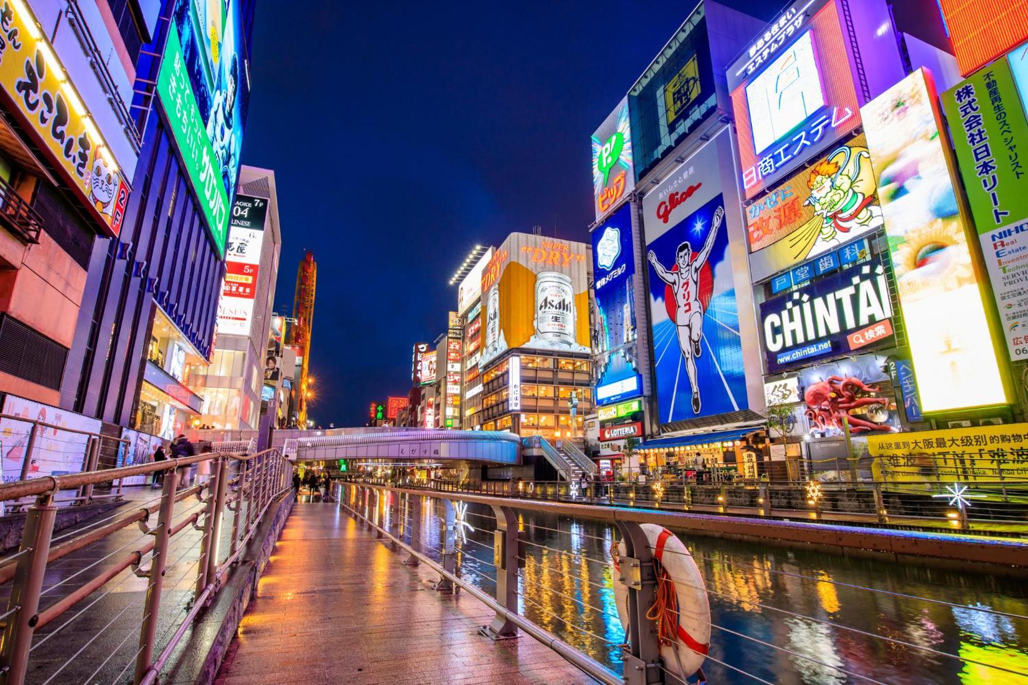 Sekai Hotel Deep Osaka Experience Yao Ngoại thất bức ảnh