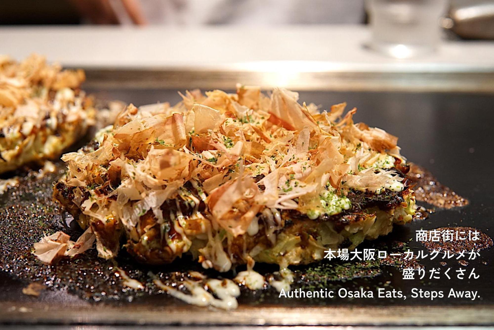 Sekai Hotel Deep Osaka Experience Yao Ngoại thất bức ảnh